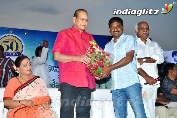 Super Star Krishna 73rd Birthday Celebrations