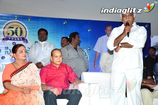 Super Star Krishna 73rd Birthday Celebrations