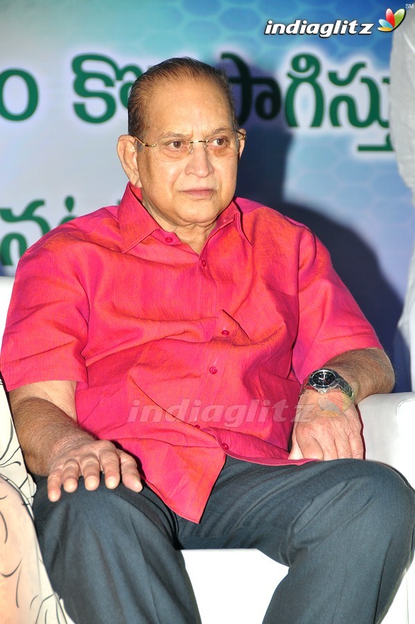 Super Star Krishna 73rd Birthday Celebrations