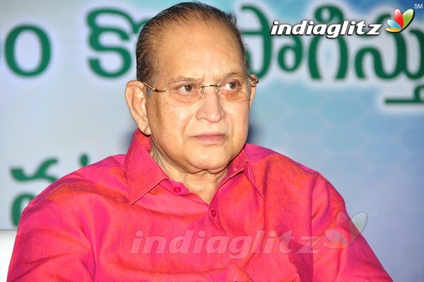 Super Star Krishna 73rd Birthday Celebrations