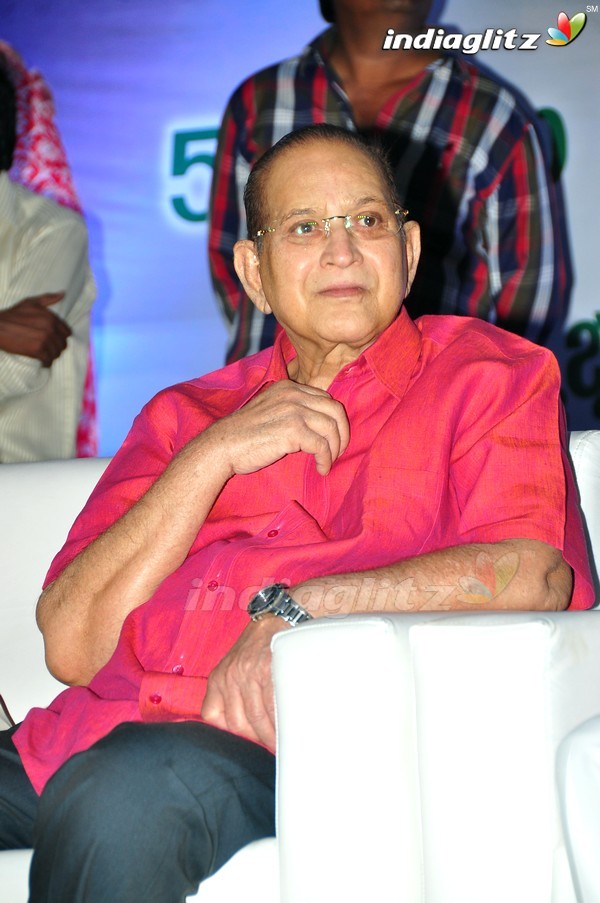 Super Star Krishna 73rd Birthday Celebrations