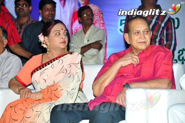 Super Star Krishna 73rd Birthday Celebrations