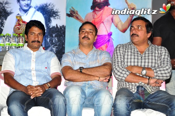 Super Star Krishna 73rd Birthday Celebrations