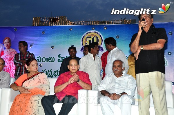 Super Star Krishna 73rd Birthday Celebrations