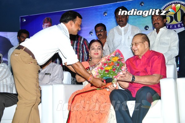 Super Star Krishna 73rd Birthday Celebrations