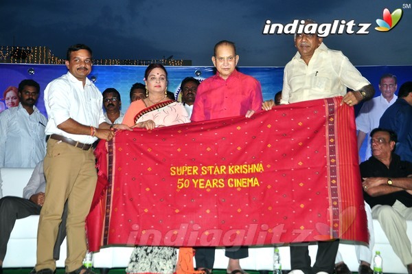 Super Star Krishna 73rd Birthday Celebrations