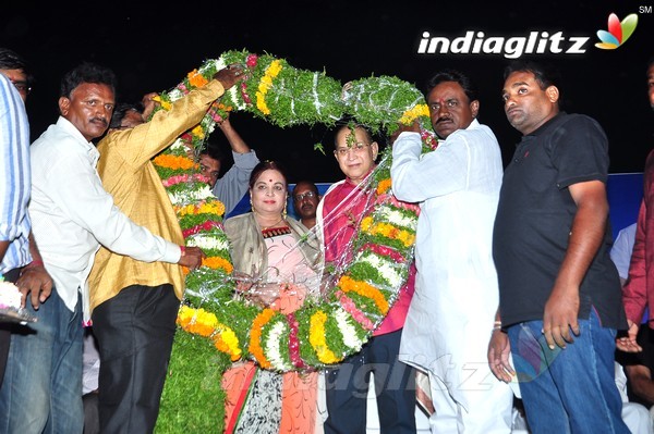 Super Star Krishna 73rd Birthday Celebrations