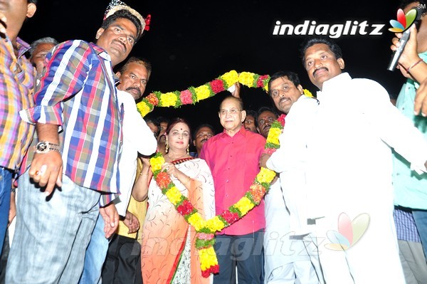 Super Star Krishna 73rd Birthday Celebrations