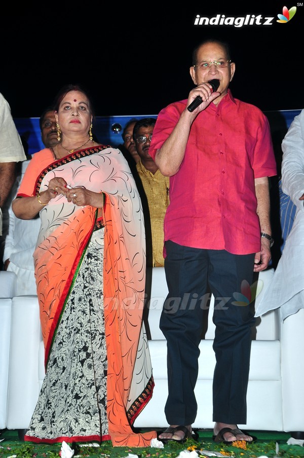 Super Star Krishna 73rd Birthday Celebrations