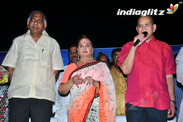 Super Star Krishna 73rd Birthday Celebrations