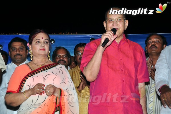 Super Star Krishna 73rd Birthday Celebrations