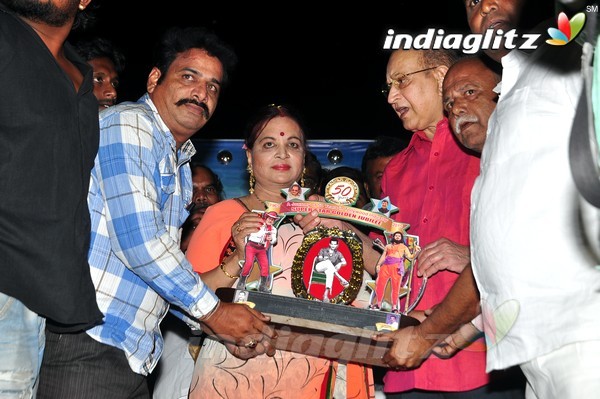 Super Star Krishna 73rd Birthday Celebrations