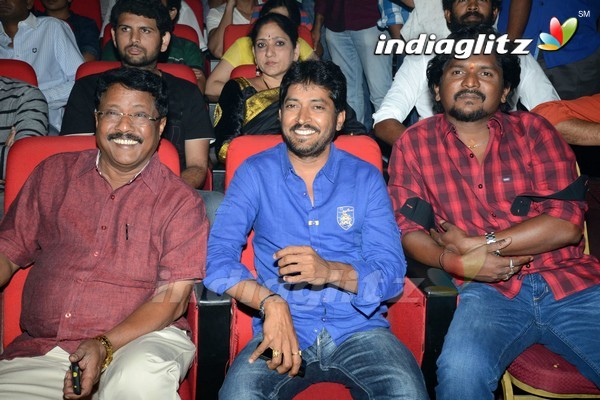 'Legend' Audio Launch(Set-2)