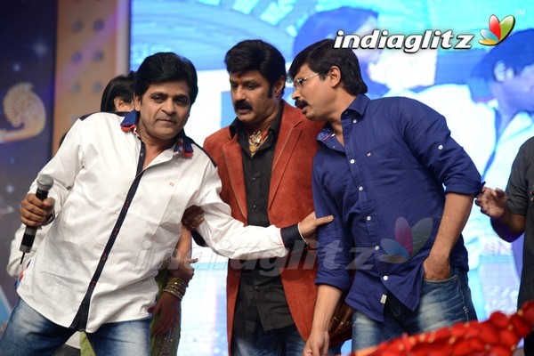 'Legend' Audio Launch(Set-2)