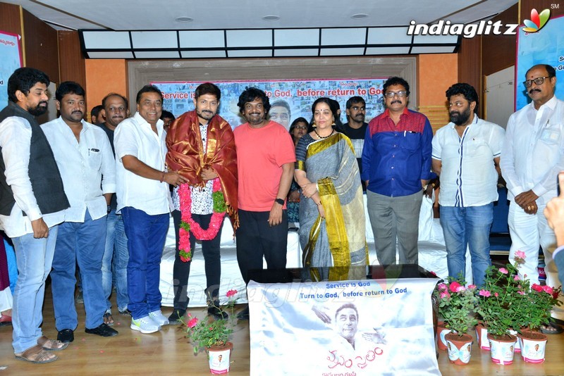 Manam Sitham Press Meet