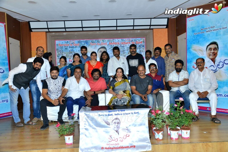 Manam Sitham Press Meet