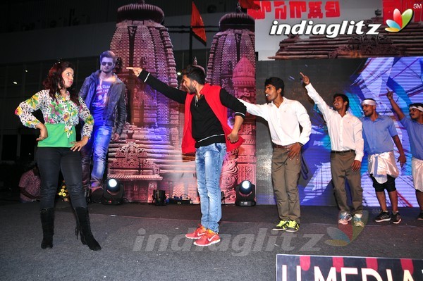 'Mosagallaku Mosagadu' Audio Launch Set-2