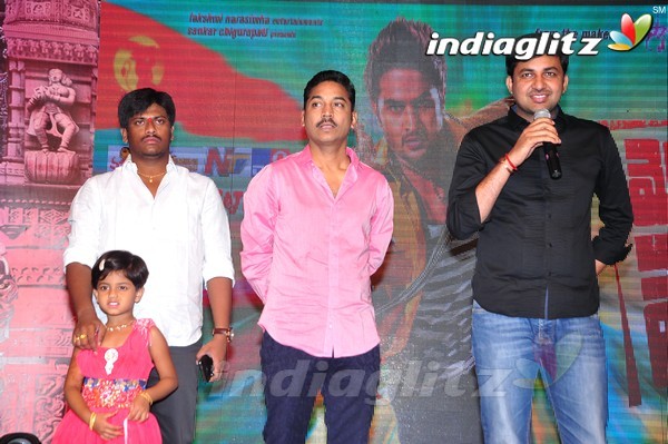 'Mosagallaku Mosagadu' Audio Launch Set-2