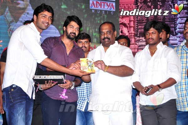 'Mosagallaku Mosagadu' Audio Launch Set-2