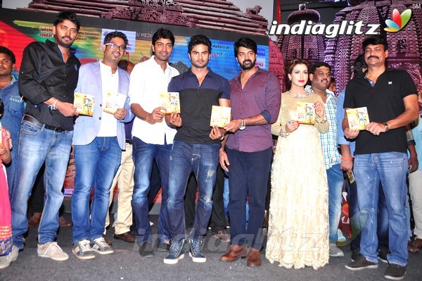 'Mosagallaku Mosagadu' Audio Launch Set-2