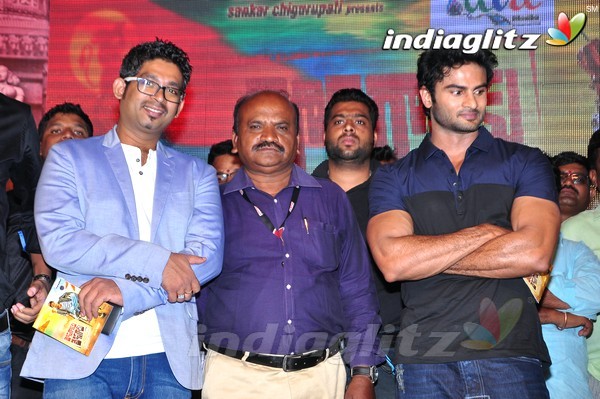 'Mosagallaku Mosagadu' Audio Launch Set-2