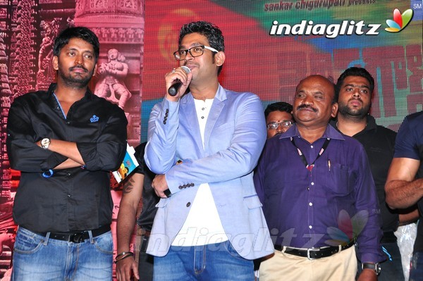 'Mosagallaku Mosagadu' Audio Launch Set-2