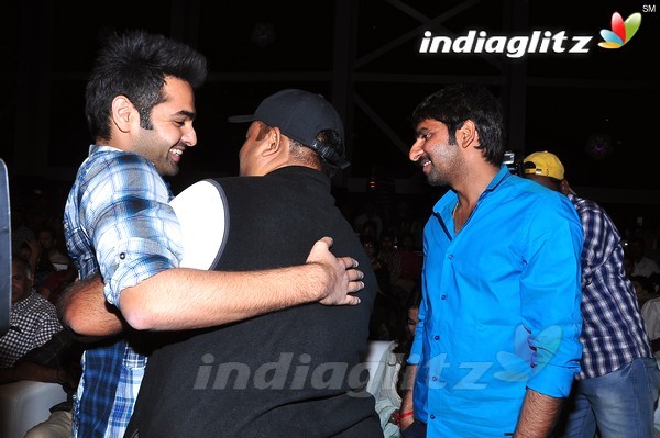 'Pandaga Chesko' Audio Launch Set-1