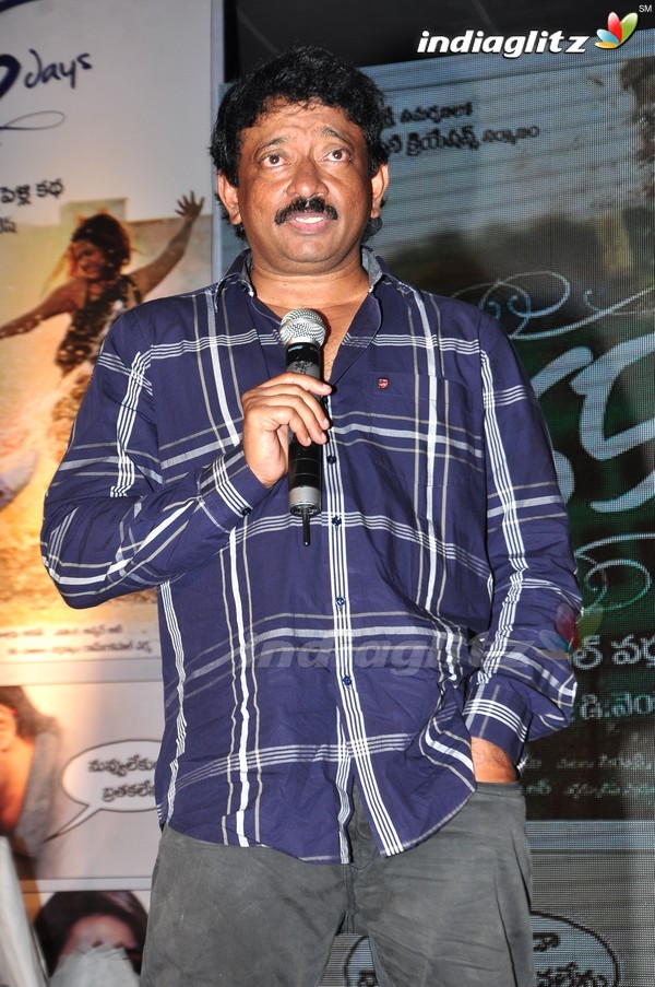 '365Days' Audio Launch Set-2