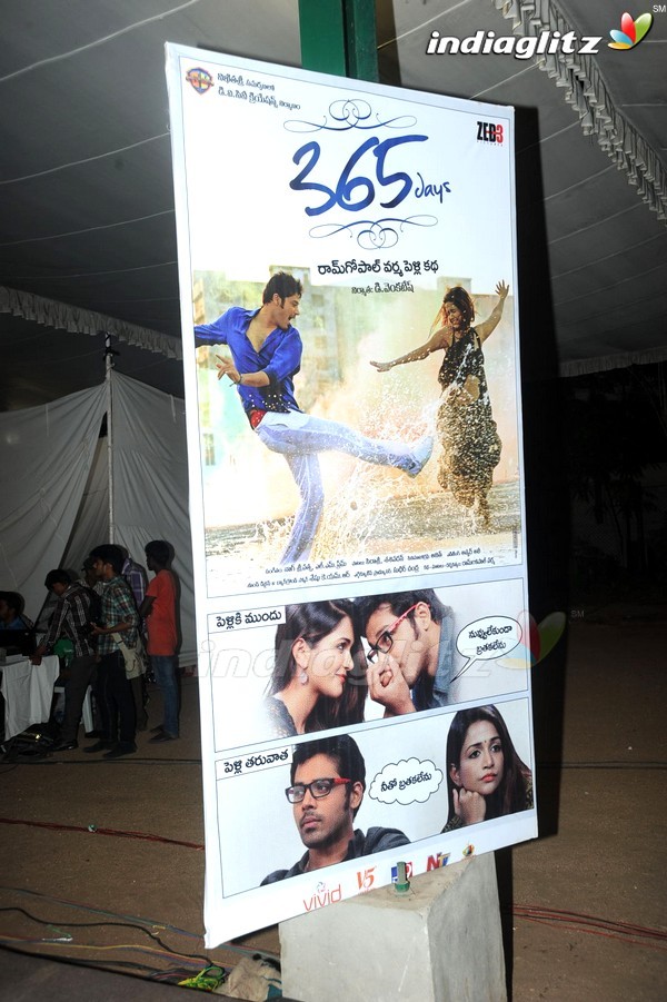 '365Days' Audio Launch Set-1