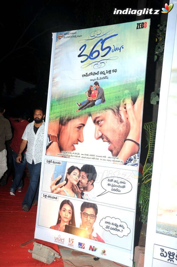 '365Days' Audio Launch Set-1