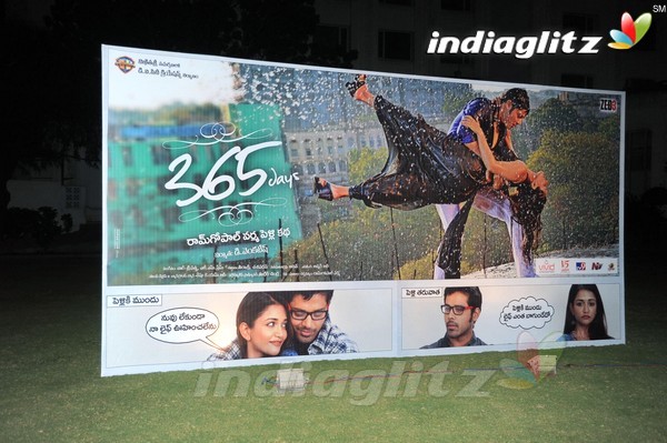 '365Days' Audio Launch Set-1