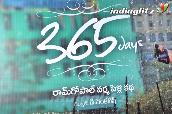 '365Days' Audio Launch Set-1