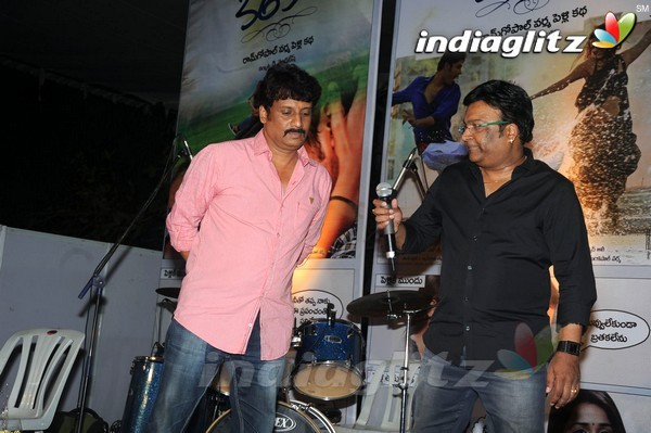 '365Days' Audio Launch Set-1