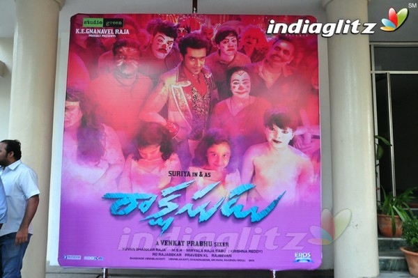 'Rakshasudu' Trailer Launch