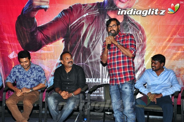 'Rakshasudu' Trailer Launch