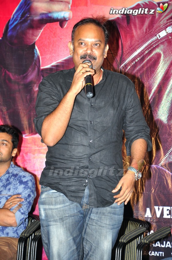 'Rakshasudu' Trailer Launch