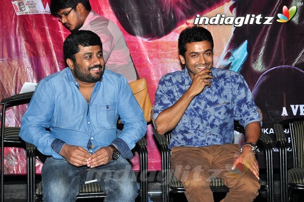 'Rakshasudu' Trailer Launch