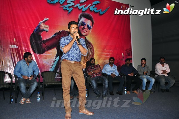 'Rakshasudu' Trailer Launch