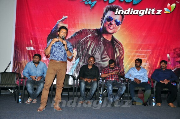 'Rakshasudu' Trailer Launch