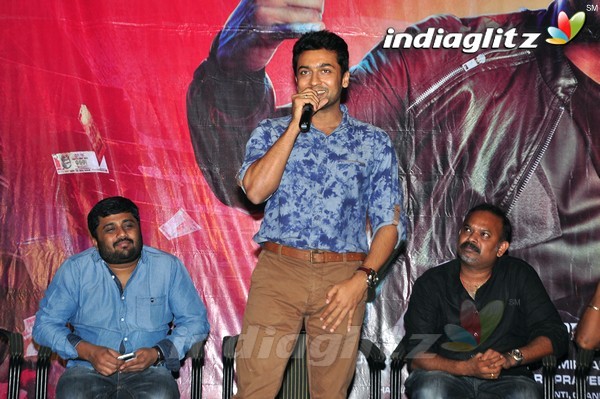 'Rakshasudu' Trailer Launch