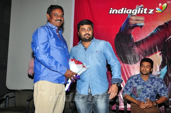 'Rakshasudu' Trailer Launch