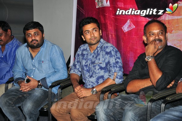 'Rakshasudu' Trailer Launch