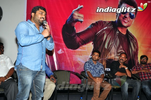 'Rakshasudu' Trailer Launch