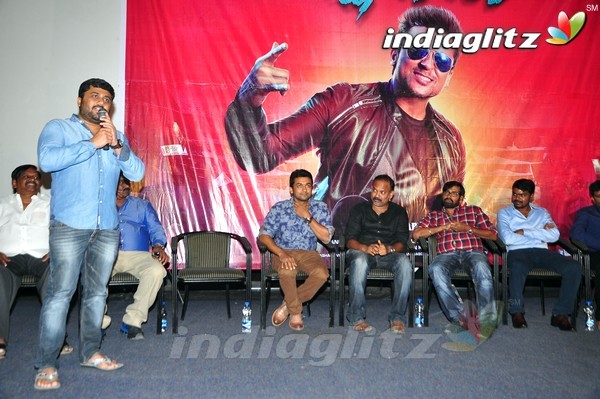 'Rakshasudu' Trailer Launch