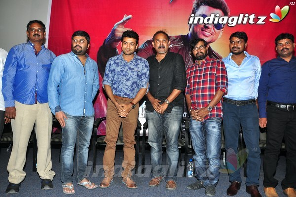 'Rakshasudu' Trailer Launch