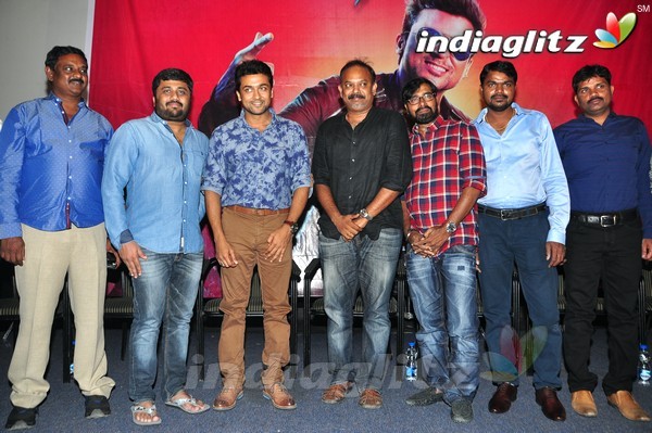 'Rakshasudu' Trailer Launch