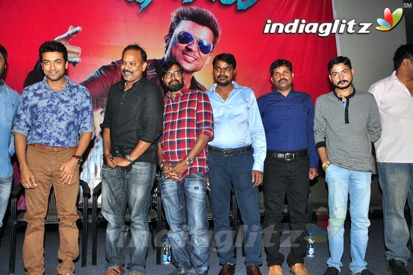 'Rakshasudu' Trailer Launch