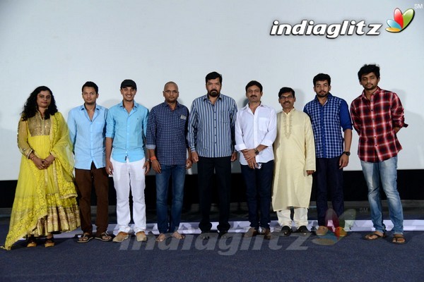 'Red Alert' Press Meet