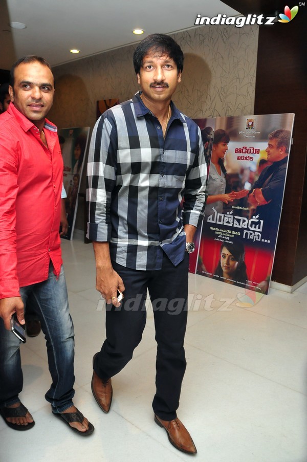 'Yentha Vaadu Gaani' Audio Launch