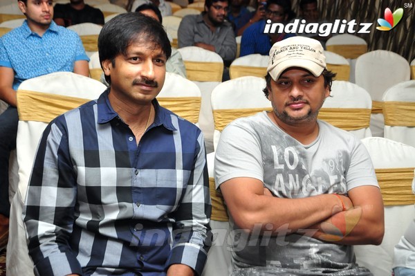 'Yentha Vaadu Gaani' Audio Launch